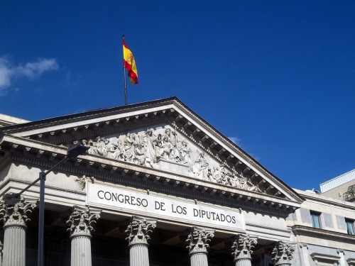 Конгресс рассмотрит возможность выдачи ВНЖ в Испании 500 тысячам нелегальных мигрантов