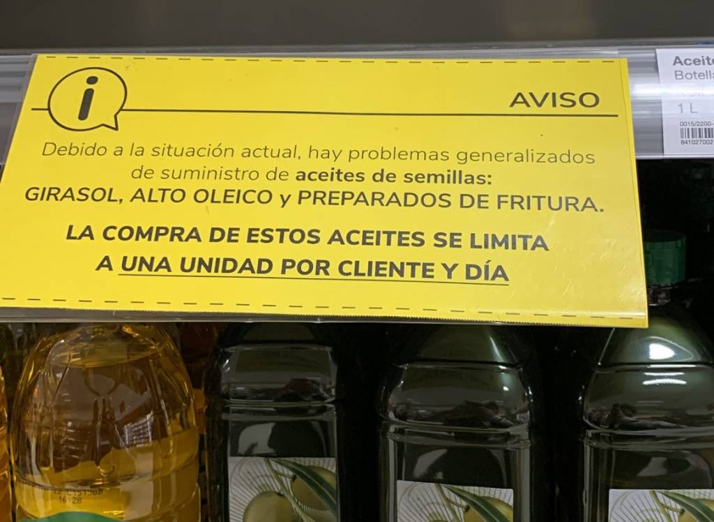 супермаркеты в испании, подсолнечное масло (1).jpeg